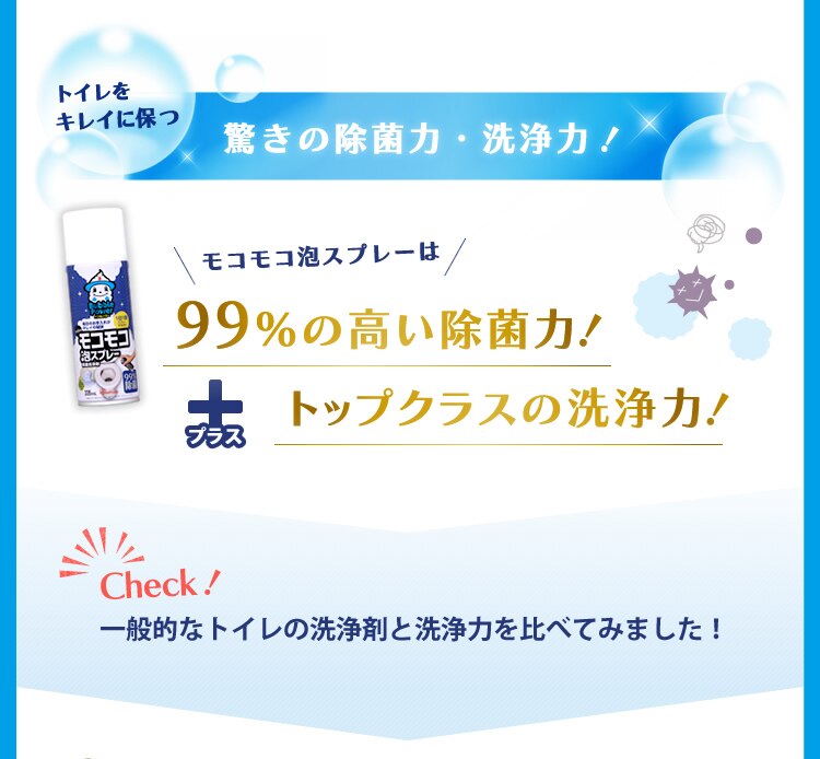 ���R���R�A�X�v���[