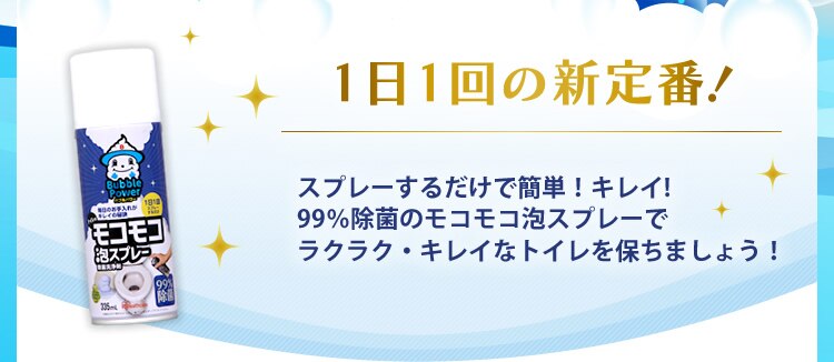 ���R���R�A�X�v���[