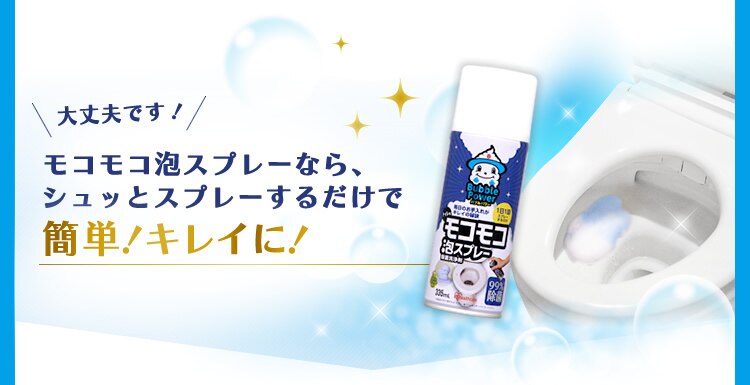 ���R���R�A�X�v���[