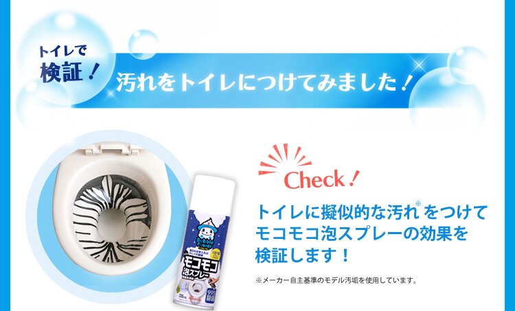 ���R���R�A�X�v���[