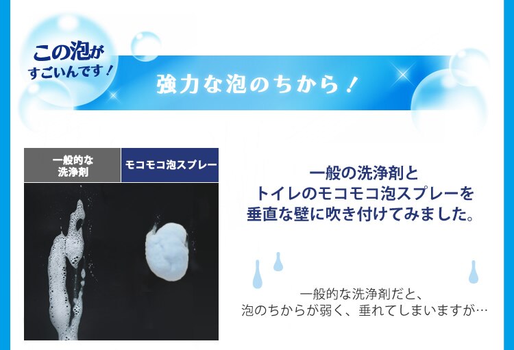 ���R���R�A�X�v���[