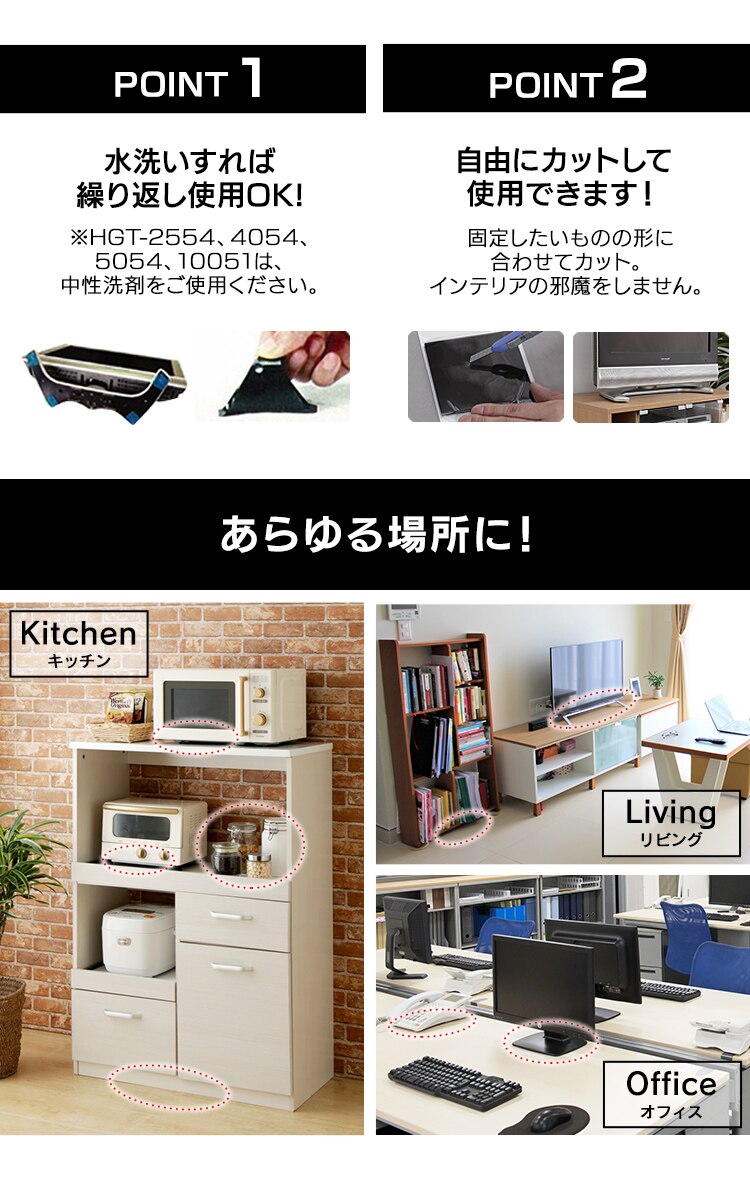 転倒防止粘着マット 5&times;5cm ECT-5054ブルー　防災グッズ 防災用品 家具固定3