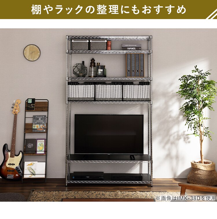 【2個セット】【浅型】ウッディバスケットIMK-38 ブラウン3