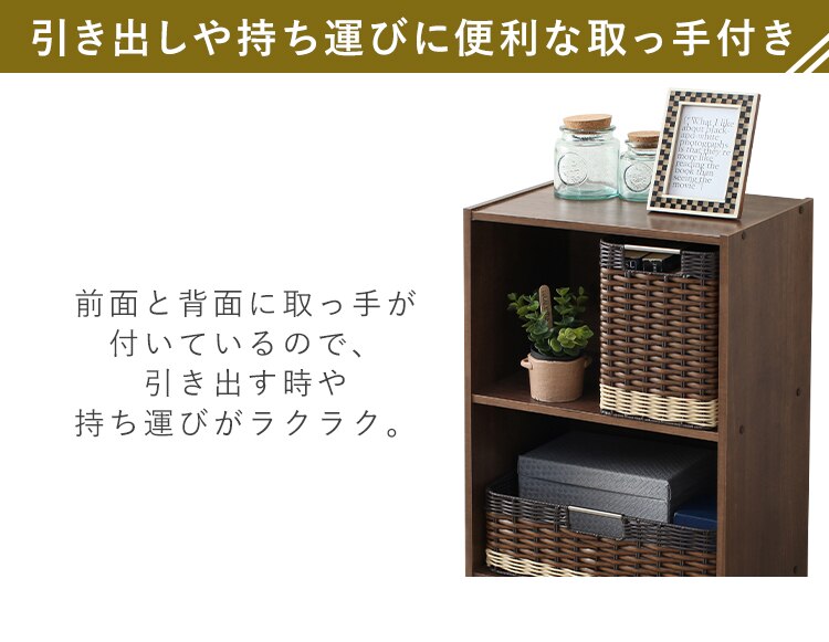 【2個セット】【小型】ウッディバスケット IMK-27 ブラウン5