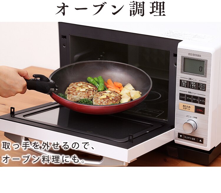 【IH対応】KITCHEN CHEF ダイヤモンドコートパン 12点セット H-IS-SE12　11