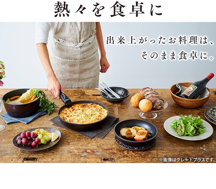 【IH対応】KITCHEN CHEF ダイヤモンドコートパン 12点セット H-IS-SE12　12