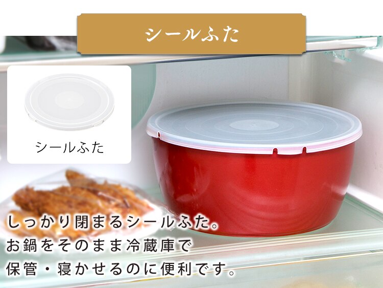 【IH対応】KITCHEN CHEF ダイヤモンドコートパン 12点セット H-IS-SE12　16