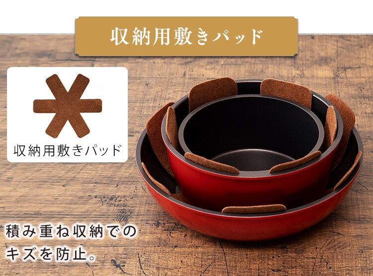 【IH対応】KITCHEN CHEF ダイヤモンドコートパン 12点セット H-IS-SE12　17