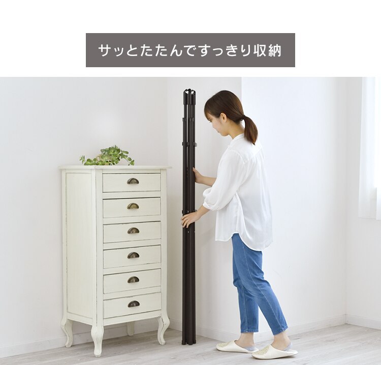 物干し 室内用 折りたたみ式 SSM-135X ホワイト6