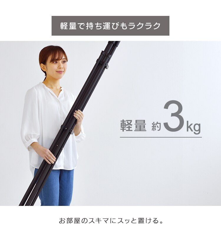 物干し 室内用 折りたたみ式 SSM-135X ホワイト7