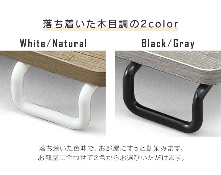 スタイル伸縮棒≪75-120cm≫ SSB-120 ホワイト【2本】+木製シェルフ 伸縮棒用≪Sサイズ≫WSS-29 ホワイト／ナチュラル7