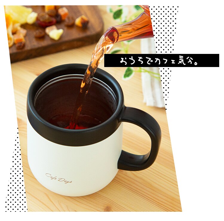 マグカップ 380ml 蓋つき 保冷 保温 真空断熱 2WAY Cafe Days CD-2WT380 ブラック4