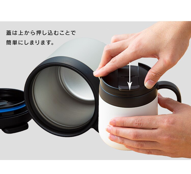 マグカップ 380ml 蓋つき 保冷 保温 真空断熱 2WAY Cafe Days CD-2WT380 ブラック8