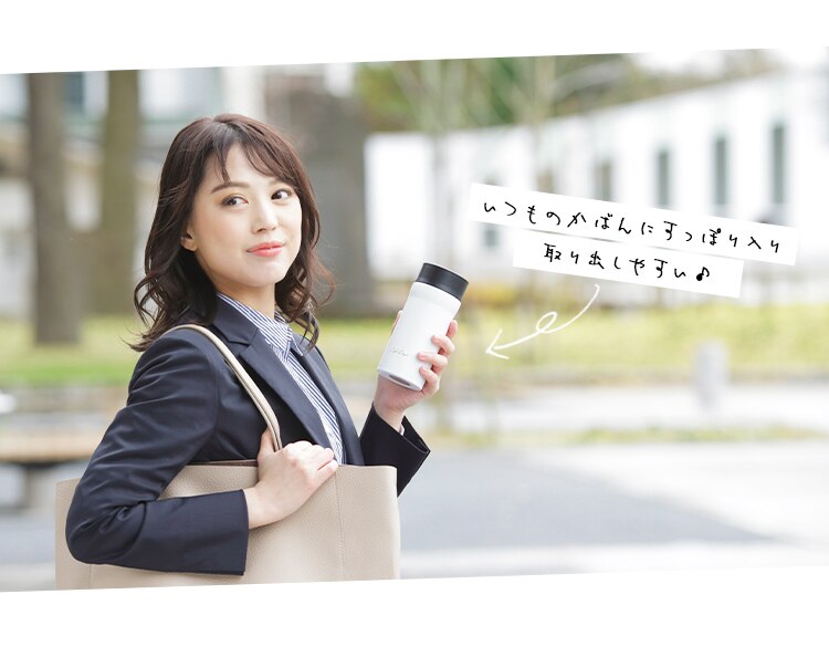 カフェデイズ スクリューボトル ブラック11