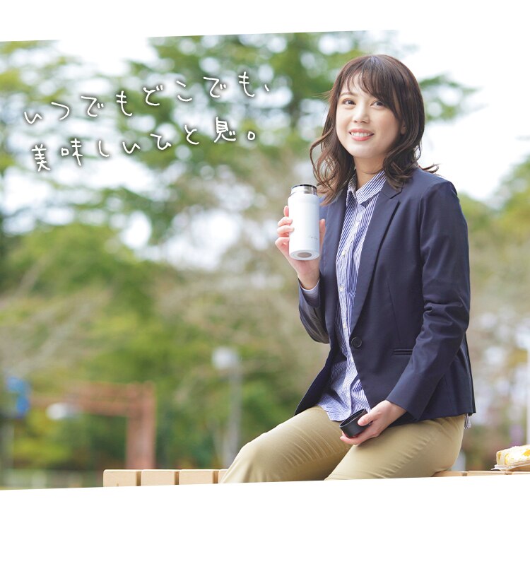 カフェデイズ スクリューボトル ブラック12