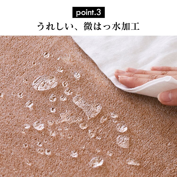 ラ・クッションラグ ACRB-1318 ブラウン12