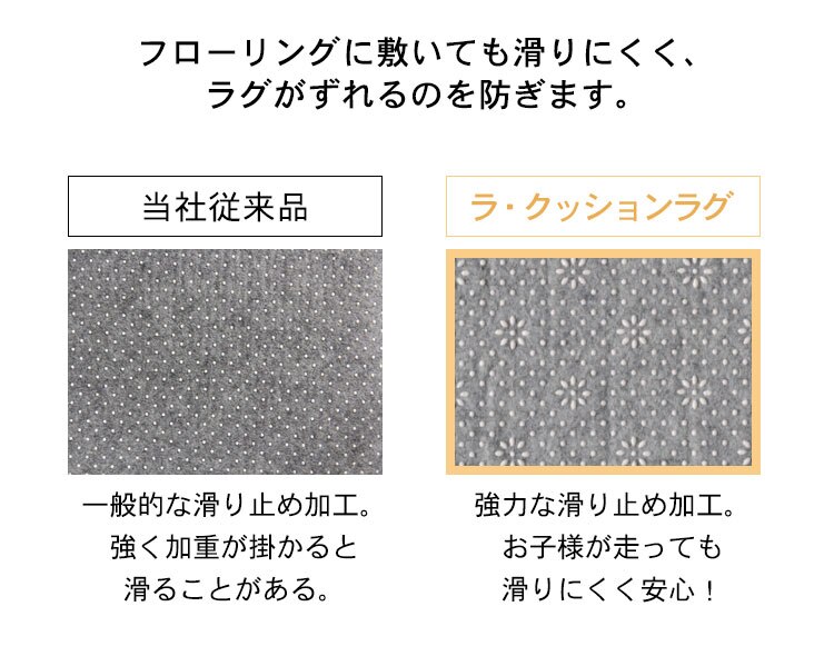 ラ・クッションラグ ACRB-1318 ブラウン17
