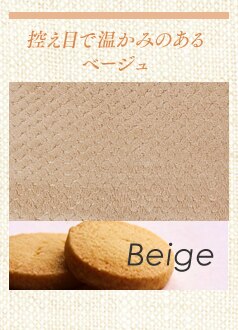 �T���ڂŉ����݂̂���x�[�W��