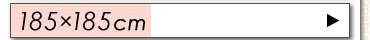 185×185