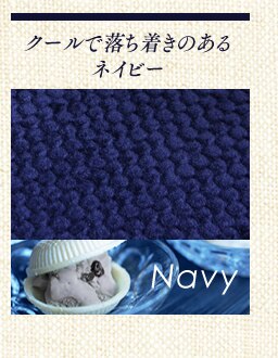 �V�b�N�ł������ȃO���[