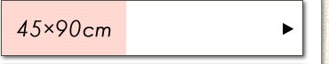 45×90
