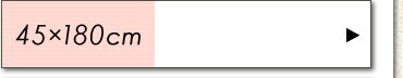 45×180