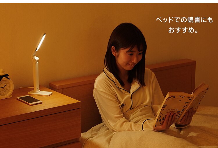 LEDデスクライト コンパクト USB給電 LDL-203H ホワイト5
