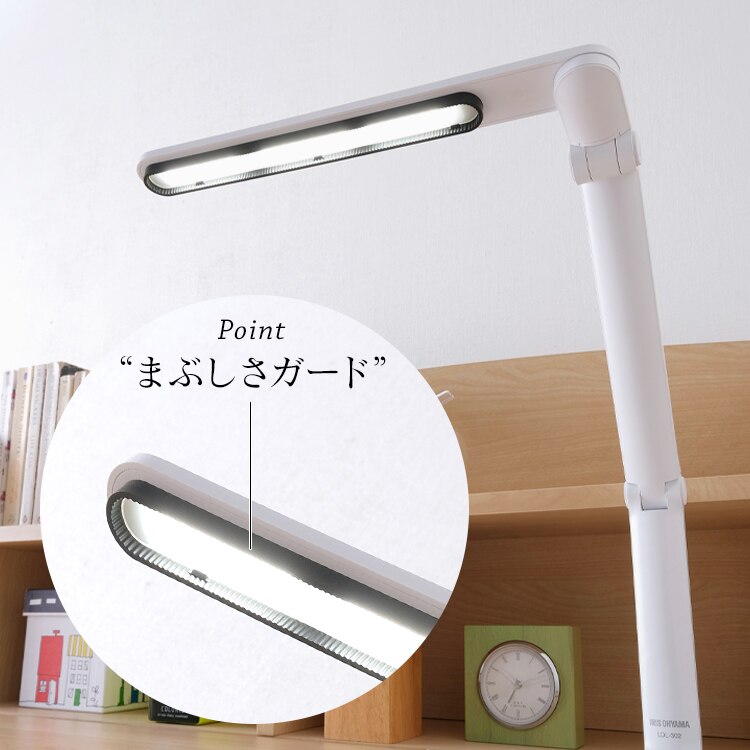 LEDデスクライト 1500lx 折り畳み可能 LDL-302-W ホワイト4
