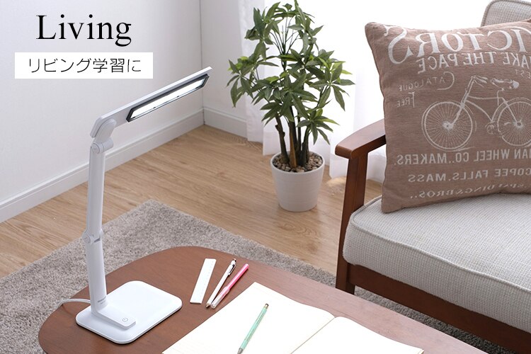 LEDデスクライト 2500lx 調光無段階 LDL-502-B ブラック2