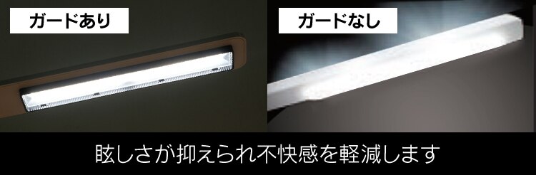 LEDデスクライト 2500lx 調光無段階 LDL-502-B ブラック5
