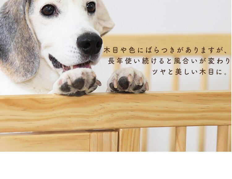 ナチュラルウッドサークル ナチュラル NWC-12603