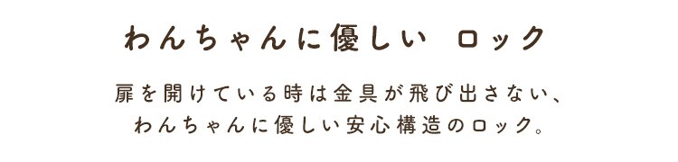 ナチュラルウッドサークル ナチュラル NWC-12606