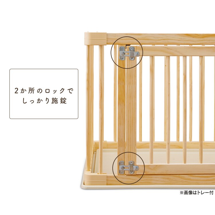 ナチュラルウッドサークル ナチュラル NWC-12608