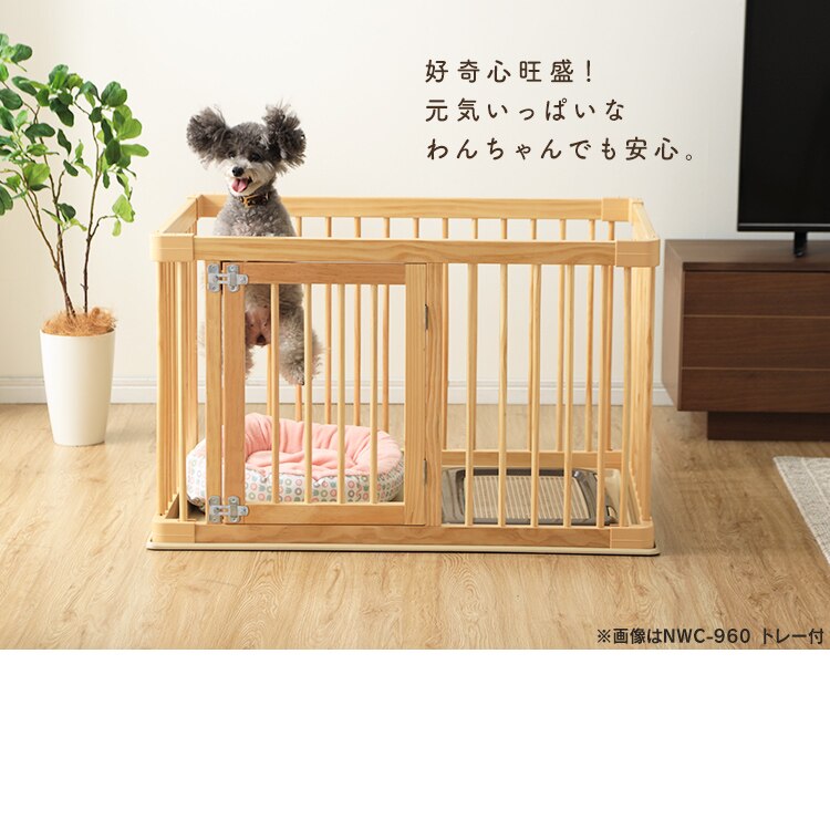 ナチュラルウッドサークル ナチュラル NWC-12609