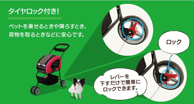 4WAYペットカート　FPC-920　ピンク2