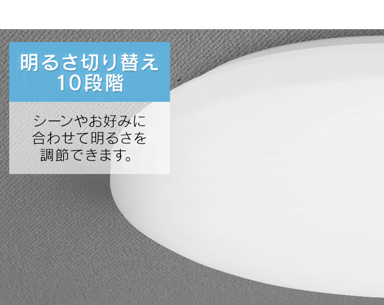 シーリングライト 2800lm 電球色 玄関 廊下 キッチン 洗面所 クローゼット 照明 CLM-28LD6