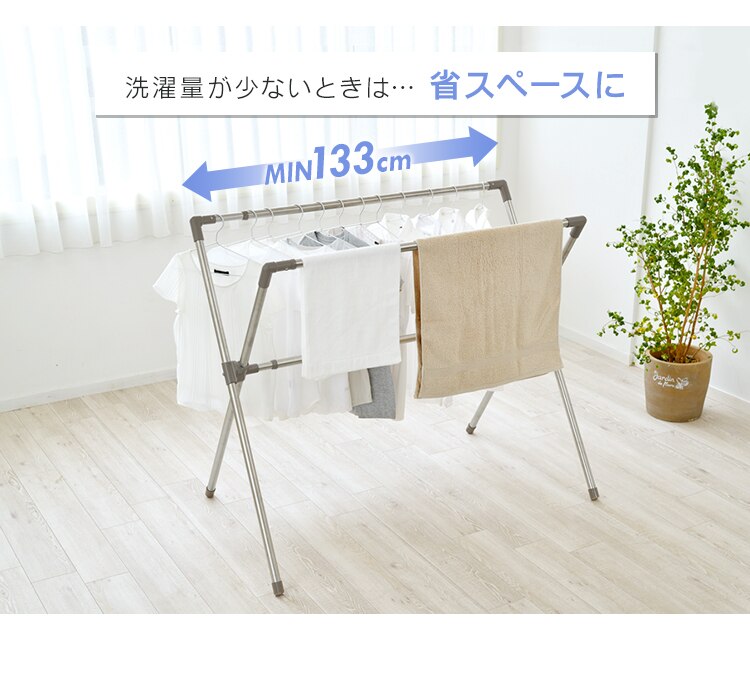 物干し ふとん干し 折りたたみ式 CSX-230 グレー6