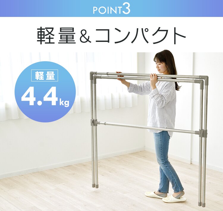 物干し ふとん干し 折りたたみ式 CSX-230 グレー8
