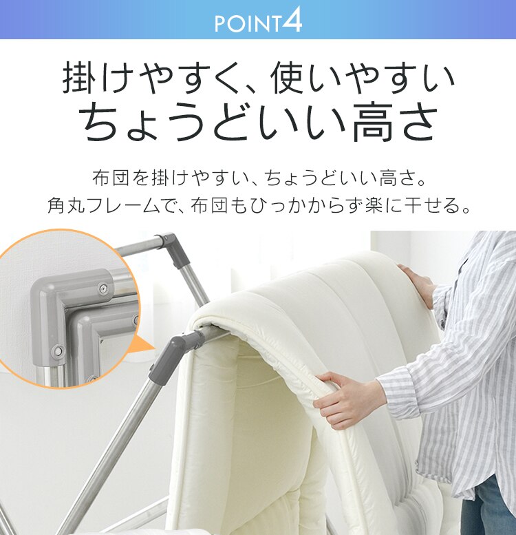 物干し ふとん干し 折りたたみ式 CSX-230 グレー10