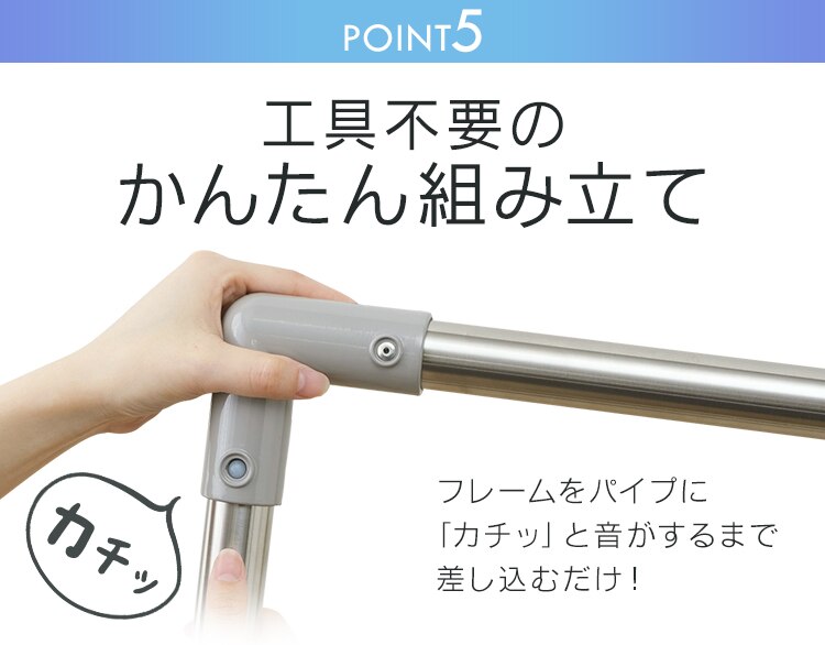 物干し ふとん干し 折りたたみ式 CSX-230 グレー12