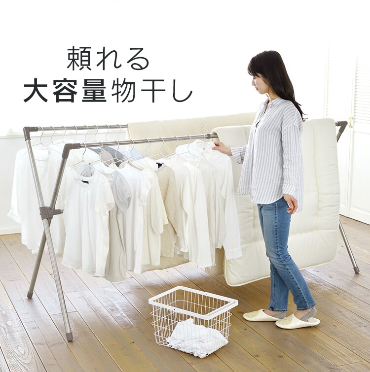 物干し ふとん干し 折りたたみ式 CSX-230 グレー13