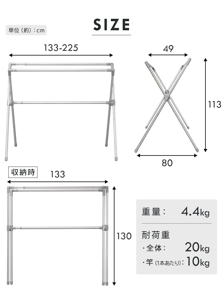 物干し ふとん干し 折りたたみ式 CSX-230 グレー14