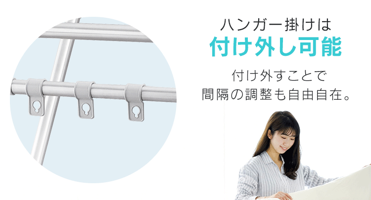 ふとん干し ダブルバー付き CSPX-230S グレー8