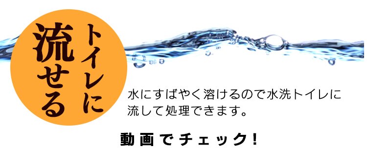 【4袋セット】 おからの猫砂 7L 木 茶 猫砂3