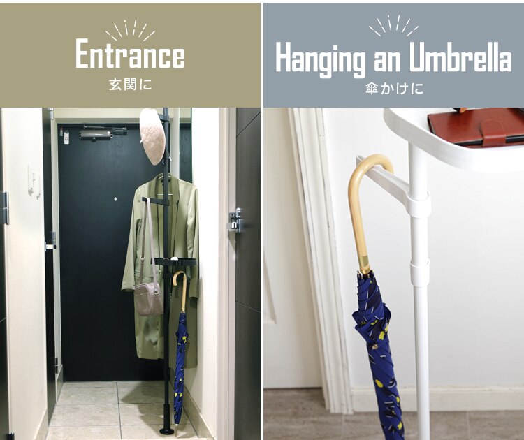 突っ張り棒 ポールハンガー 伸縮 SSP-280 ブラック4