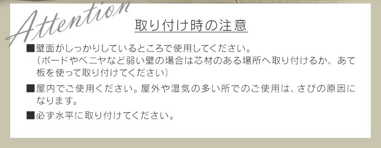 突っ張り棒 ポールハンガー 伸縮 SSP-280 ブラック12