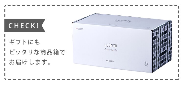 ルオント フライパン・なべ 6点セット LUO-SE6【全2色】20