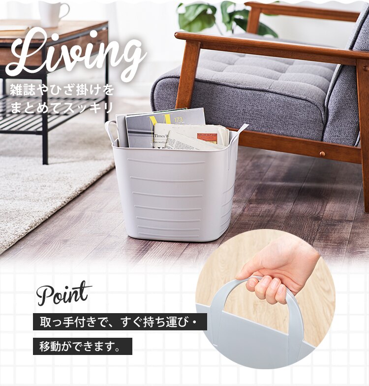 ランドリーバスケット Sサイズ ソフト スクエア SBK-280S アイボリーブラック2