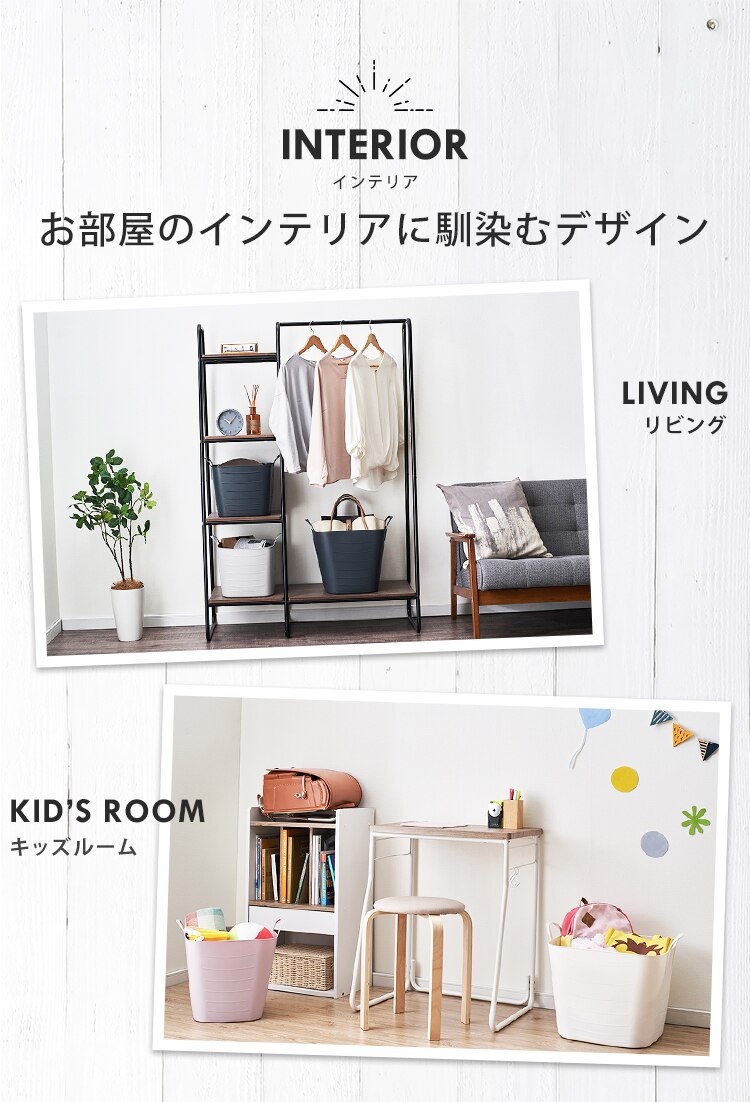 ランドリーバスケット Sサイズ ソフト スクエア SBK-280S アイボリーブラック9