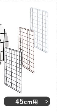 カラーメタルラック S字フック CMM-3SF 全3色5
